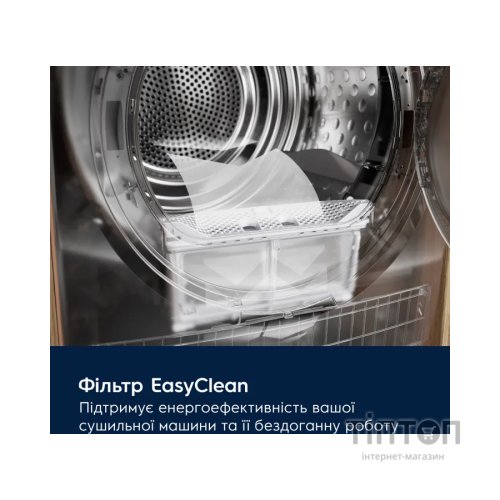 Сушильна машина Electrolux EW7D495UDU
