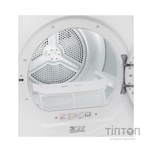 Сушильна машина Eleyus TDFD 08 101G C