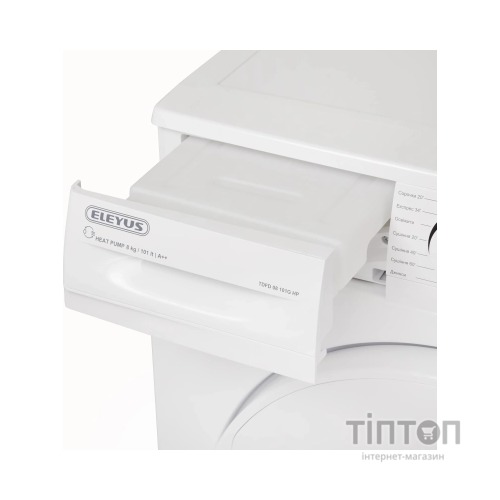 Сушильна машина Eleyus TDFD 08 101G HP