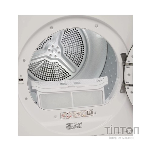 Сушильна машина Eleyus TDFD 08 101G HP