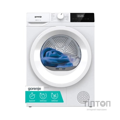Сушильна машина Gorenje D2HNE7E