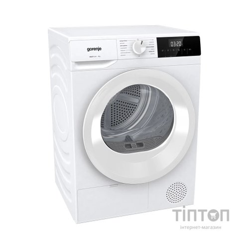 Сушильна машина Gorenje D2HNE7E