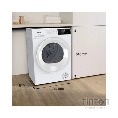 Сушильна машина Gorenje D2HNE7E