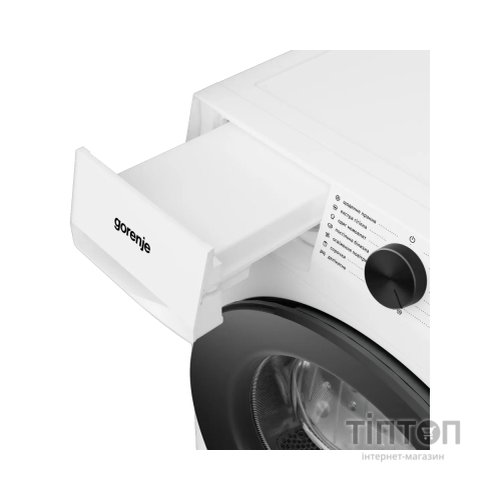 Сушильна машина Gorenje DG2P8D