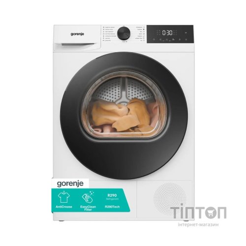 Сушильна машина Gorenje DG2P8D
