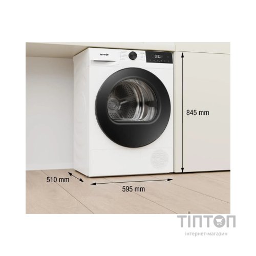 Сушильна машина Gorenje DG2P8D