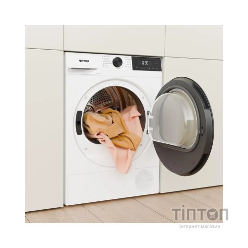 Сушильна машина Gorenje DG2P8D