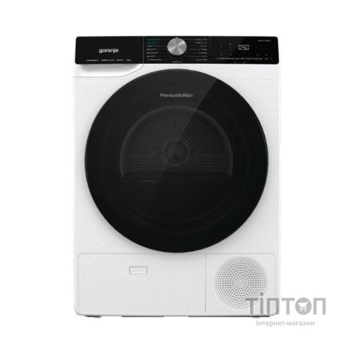 Сушильна машина Gorenje DNS92