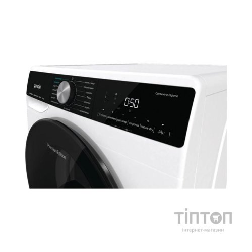 Сушильна машина Gorenje DNS92