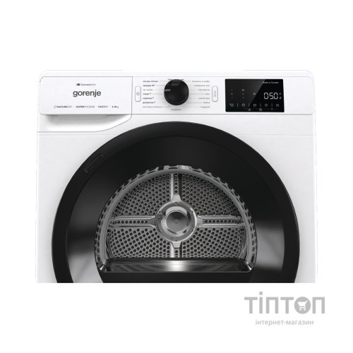 Сушильна машина Gorenje DPNE 92 GNLWIFI/UA (DPNE92GNLWIFI)