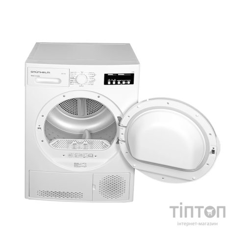 Сушильна машина Grunhelm GDV-7СIW