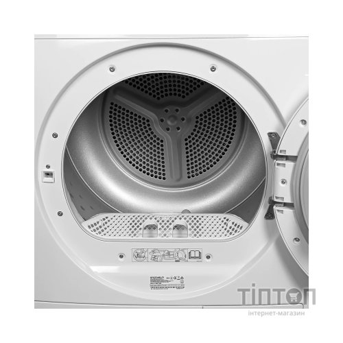 Сушильна машина Grunhelm GDV-7СIW