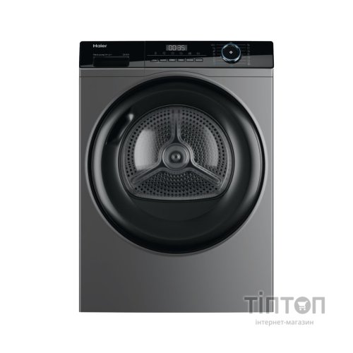 Сушильна машина Haier HD90-A3939R-S