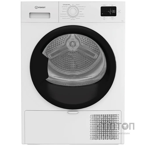 Сушильна машина Indesit CYSD82DWBUA