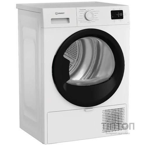 Сушильна машина Indesit CYSD82DWBUA