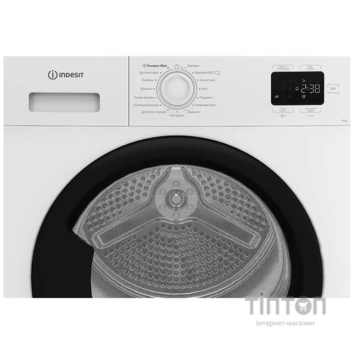Сушильна машина Indesit CYSD82DWBUA