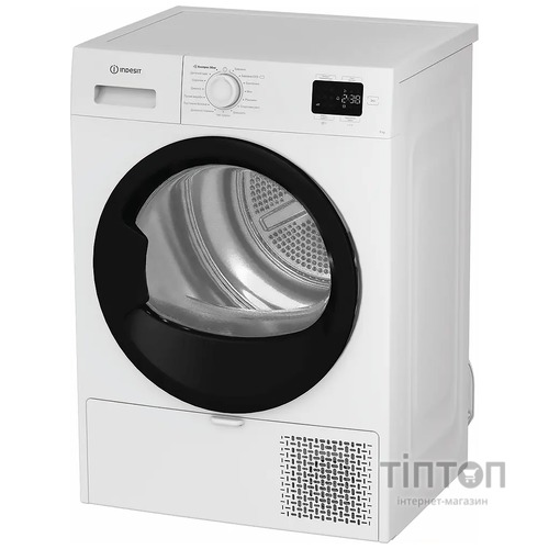 Сушильна машина Indesit CYSD82DWBUA