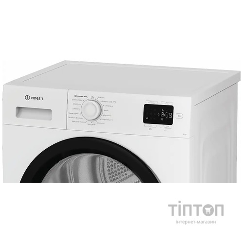 Сушильна машина Indesit CYSD82DWBUA
