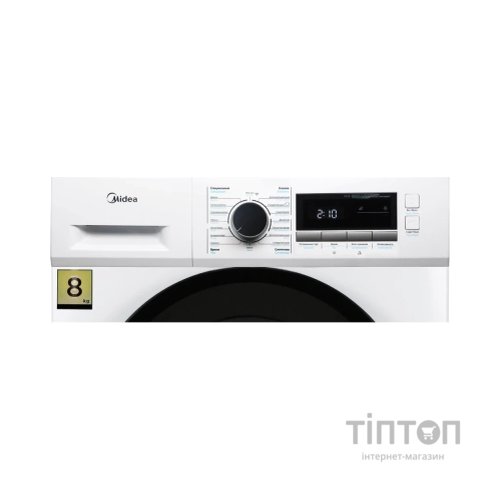 Сушильна машина Midea MDG05C80/W