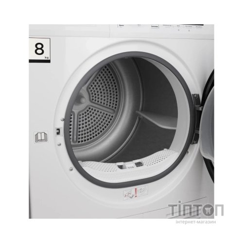 Сушильна машина Midea MDG05C80/W