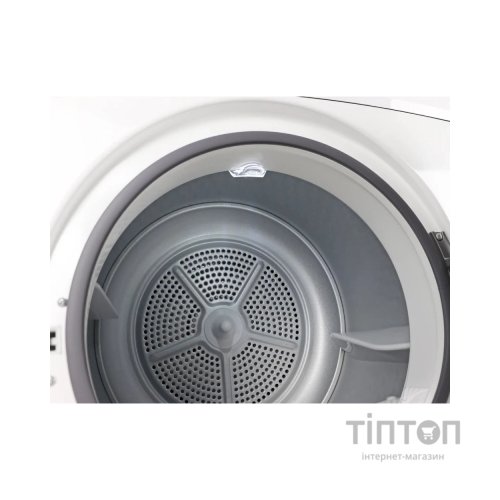 Сушильна машина Midea MDG05C80/W