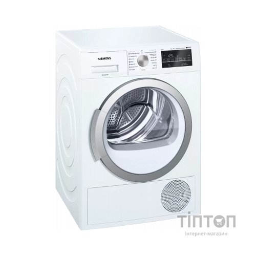 Сушильна машина Siemens WT47W461EU