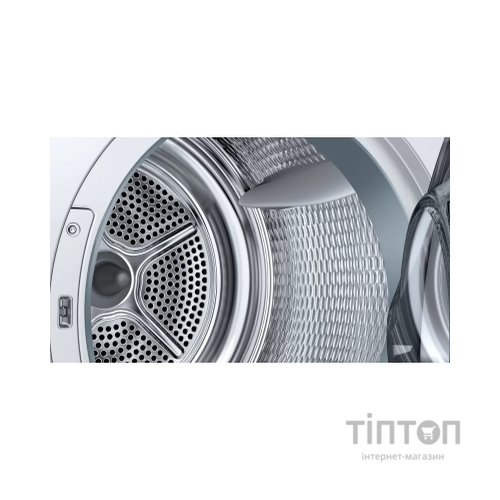 Сушильна машина Siemens WT47W461EU