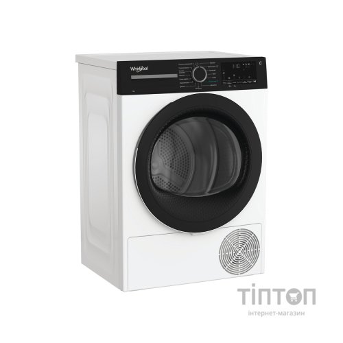 Сушильна машина Whirlpool WPS7WBSUA