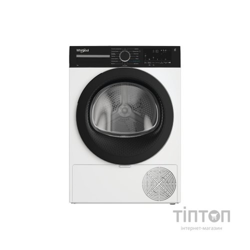 Сушильна машина Whirlpool WPS7WBSUA