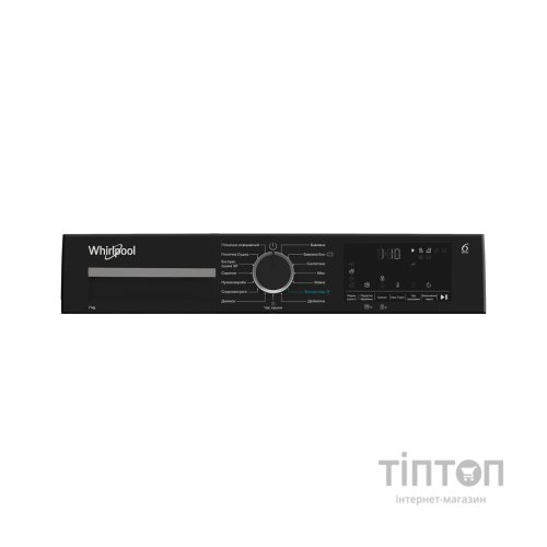 Сушильна машина Whirlpool WPS7WBSUA