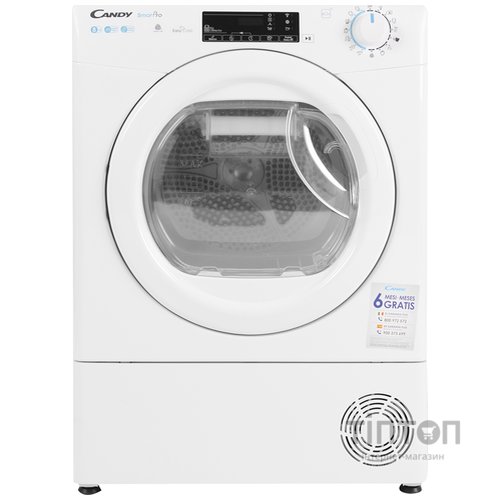 Сушильная машина Candy CSOE H8A2TE-S