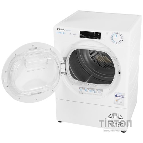 Сушильная машина Candy CSOE H8A2TE-S
