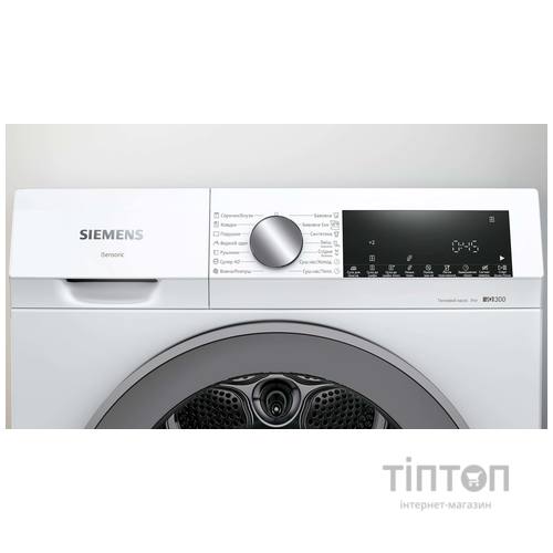 Сушильна машина Siemens WQ41G200UA