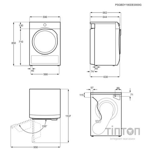 Сушильний автомат Electrolux EW6D283YU