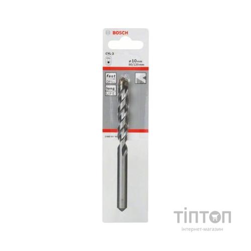 Свердло Bosch CYL-3 10X120 мм SilverPerc по бетону (2.608.597.665)