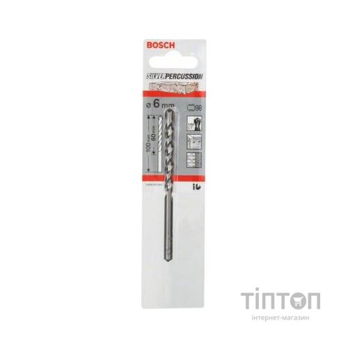Свердло Bosch CYL-3 6Х100 мм SilverPerc по бетону (2.608.597.660)