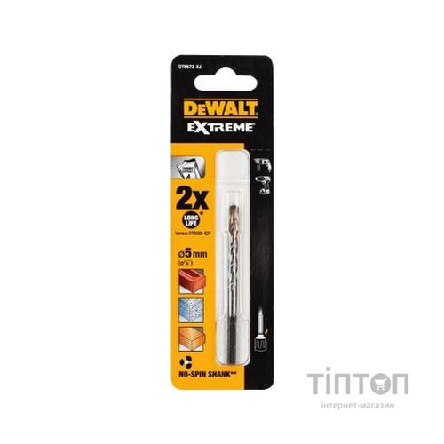 Свердло DeWALT EXTREME, D 5 мм, L85 мм, WL50 (DT6672)