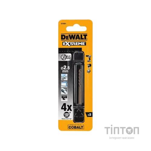 Свердло DeWALT EXTREME INDUSTRIAL COBALT HSS-CO, 2.5 х 57 х 30 мм, 2 шт (DT4901)