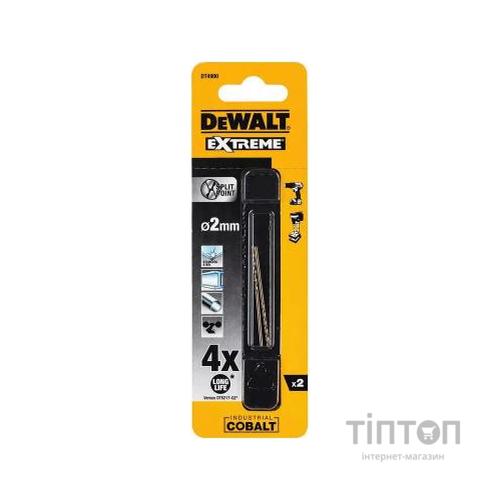 Свердло DeWALT EXTREME INDUSTRIAL COBALT HSS-CO, 2 х 49 х 24 мм, 2 шт (DT4900)