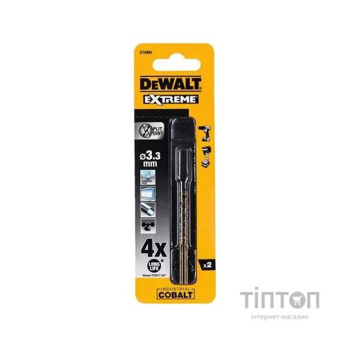 Свердло DeWALT EXTREME INDUSTRIAL COBALT HSS-CO, 3,3 х 65 х 36 мм, 2 шт (DT4960)
