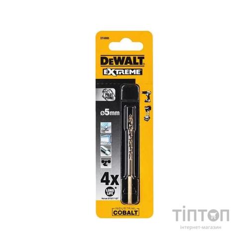 Свердло DeWALT EXTREME INDUSTRIAL COBALT HSS-CO, 5 х 86 х 46 мм (DT4906)
