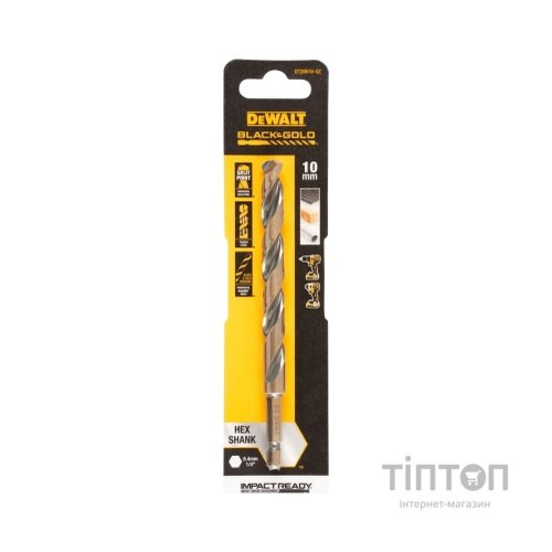 Свердло DeWALT по металу EXTREME IMPACT Black&Gold, HSS-G, 10 х 137,5 х 99,5 мм, 1 шт. (DT20616)