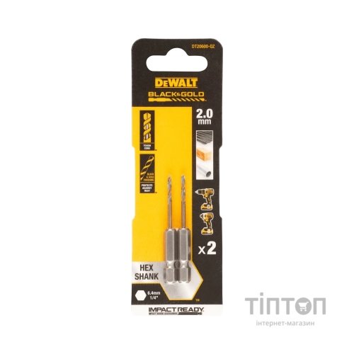 Свердло DeWALT по металу EXTREME IMPACT Black&Gold, HSS-G, 2 х 55 х 11,6 мм, 2 шт. (DT20600)