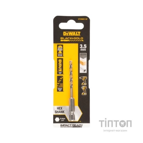 Свердло DeWALT по металу EXTREME IMPACT Black&Gold, HSS-G, 3,5 х 76 х 28,5 мм, 1 шт. (DT20603)