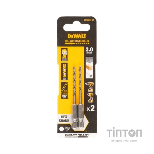 Свердло DeWALT по металу EXTREME IMPACT Black&Gold, HSS-G, 3 х 72 х 25,5 мм, 2 шт. (DT20602)