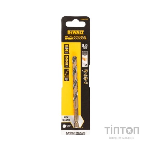 Свердло DeWALT по металу EXTREME IMPACT Black&Gold, HSS-G, 8 х 117 х 79 мм, 1 шт. (DT20612)
