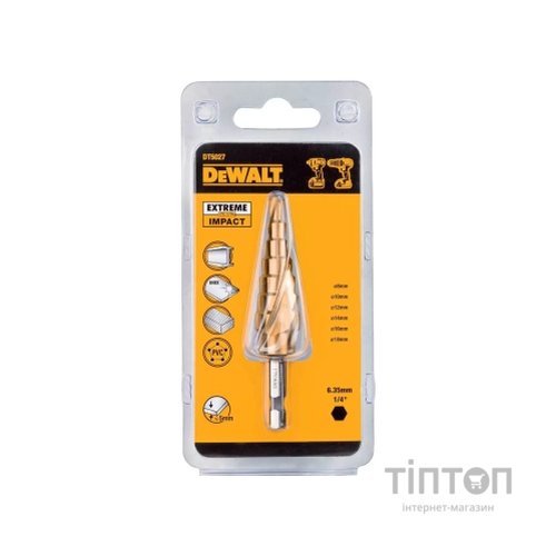Свердло DeWALT по металу EXTREME IMPACT, ступінчасте, HSS-G, 6-18 мм, D=6,35 мм (DT5027)