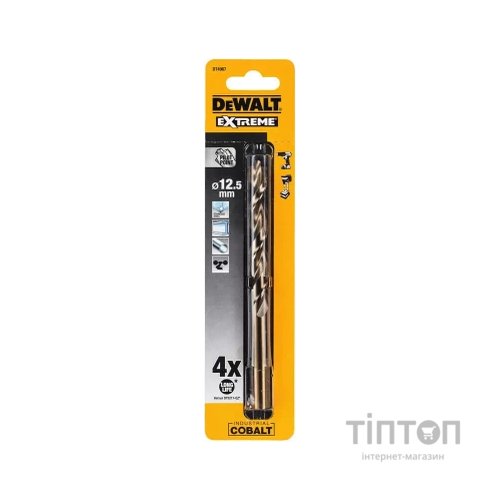 Свердло DeWALT по металу EXTREME INDUSTRIAL COBALT HSS-CO, 12.5 х 151 х 98 мм (DT4967)