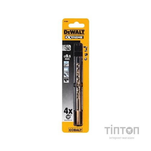 Свердло DeWALT по металу EXTREME INDUSTRIAL COBALT HSS-CO, 9.5 х 125 х 78 мм (DT4964)
