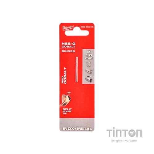 Свердло Milwaukee по металу HSS-Co DIN338, 1,0 мм, (2шт) (4932363248)